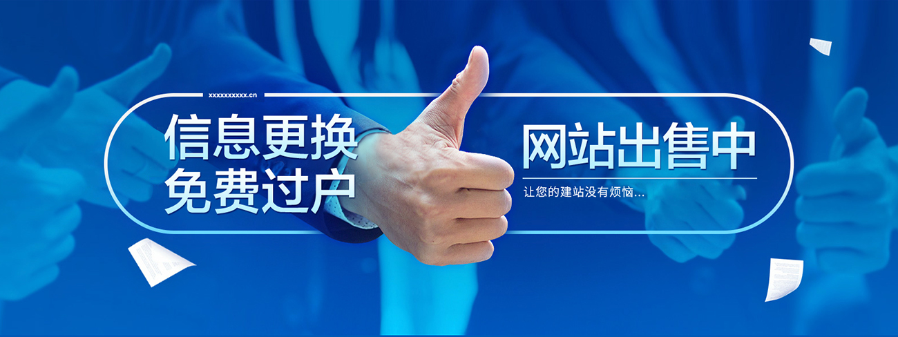 物業(yè)洗地機(jī),手推式洗地機(jī)