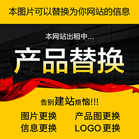 駕駛式商用洗地機配件