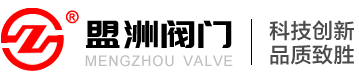 華馳商用/物業(yè)/工業(yè)/工廠洗地機(jī)-溫州智能科技有限公司