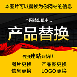手推式商用洗地機(jī)